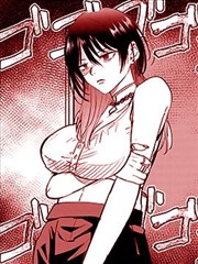 漫画香蕉深海图书馆封面